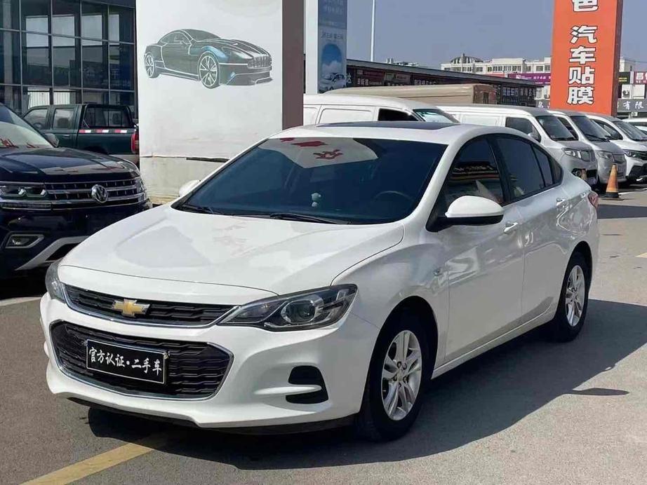 r1013762-chevrolet-cavalier-2017_0