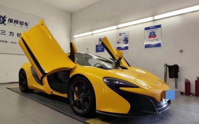 r1013764-mclaren-650s-2016_0