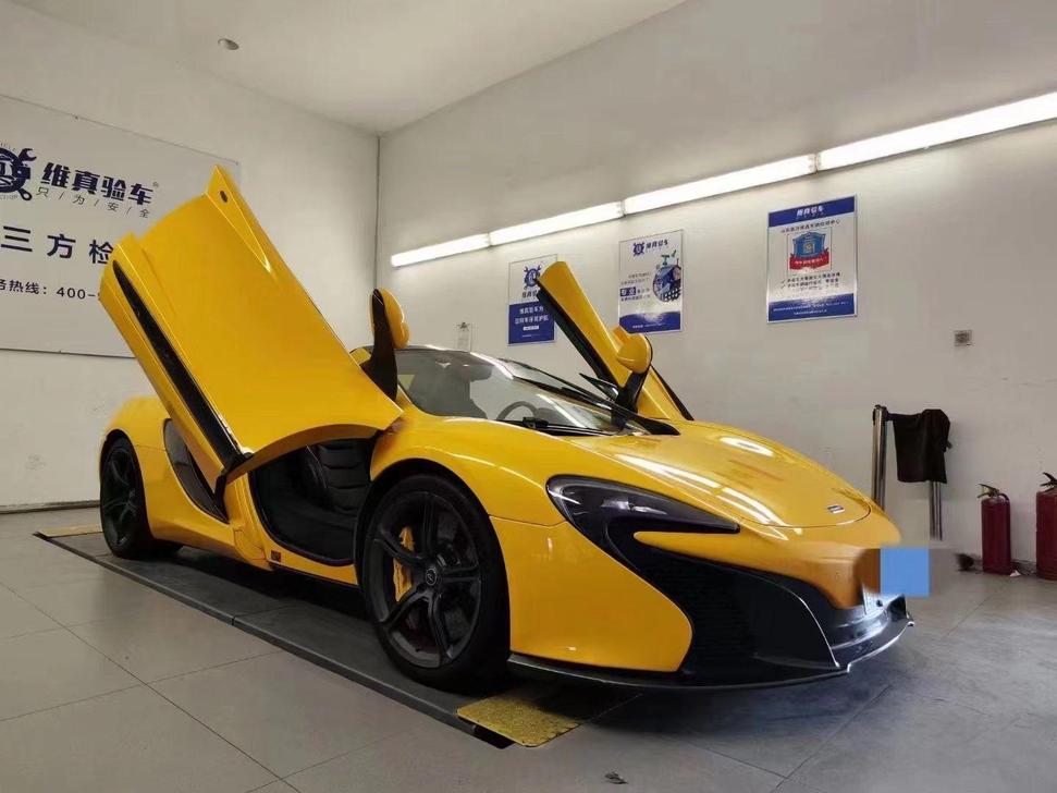 r1013764-mclaren-650s-2016_0