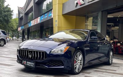 r1013767-maserati-quattroporte-2017_0