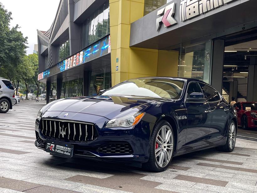 r1013767-maserati-quattroporte-2017_0