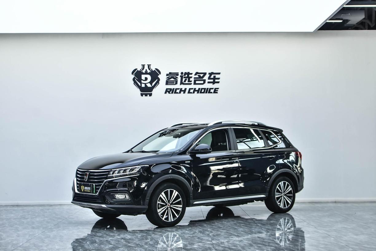 r1013775-roewe-rx5-ev-2018_0