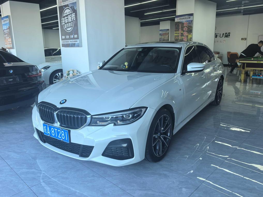 r1013788-bmw-3-series-2021_0