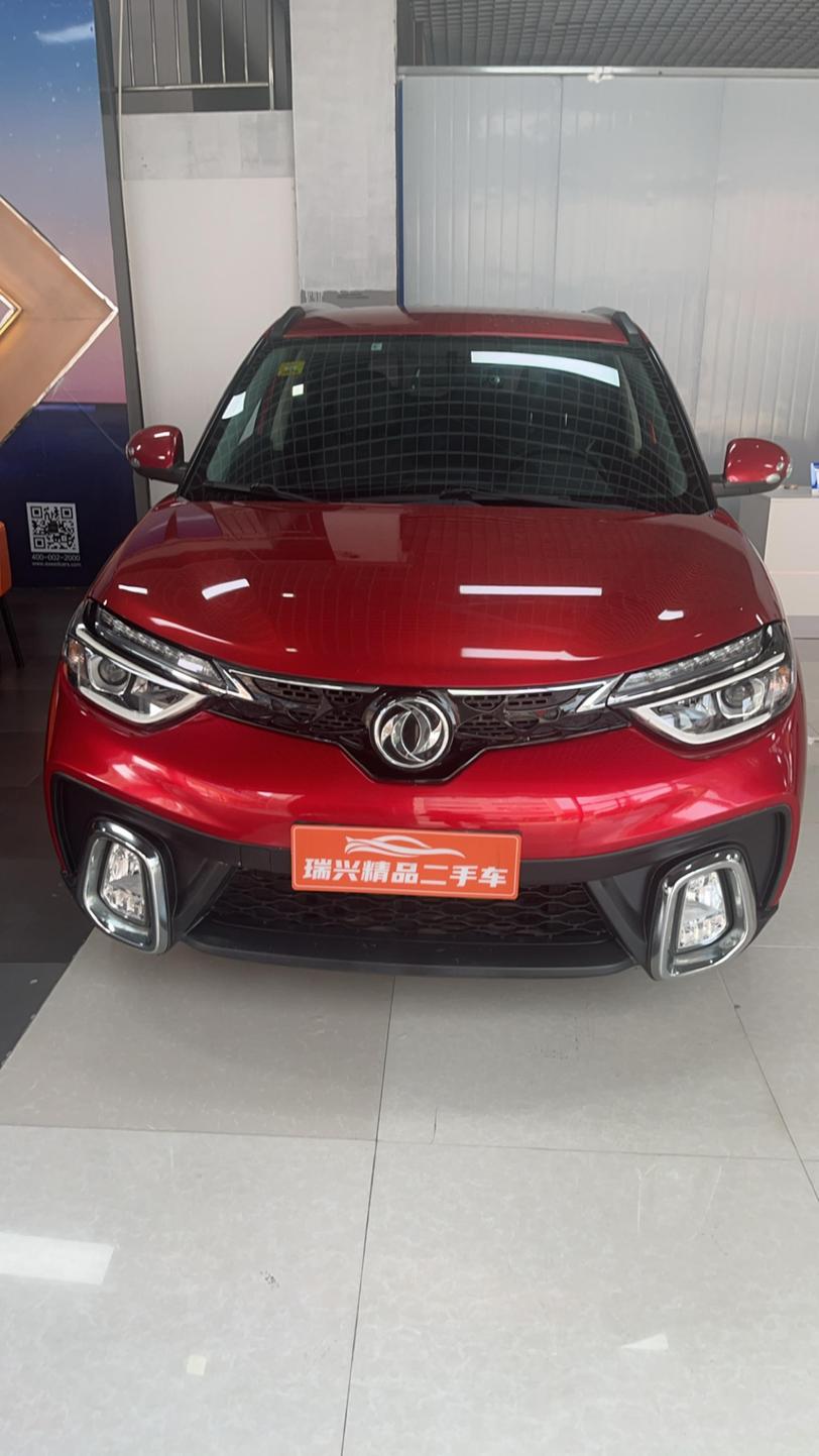r1013839-dongfeng-fengshen-ax4-2018_0