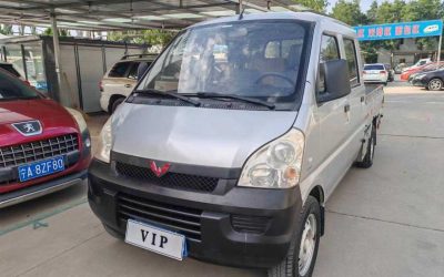 r1013849-wuling-rongguang-light-truck-2016_0