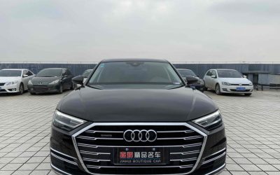 r1013853-audi-a8-2020_0