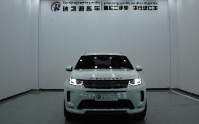 r1013886-land-rover-discovery-sport-2023_0