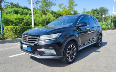 r1013899-roewe-rx5-2017_0
