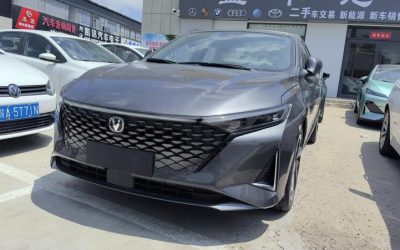 r1013918-changan-yida-2023_0