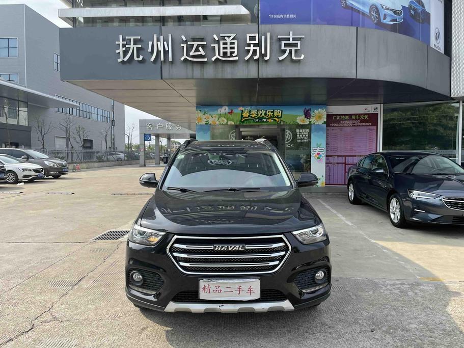 r1013926-haval-h6-2018_0