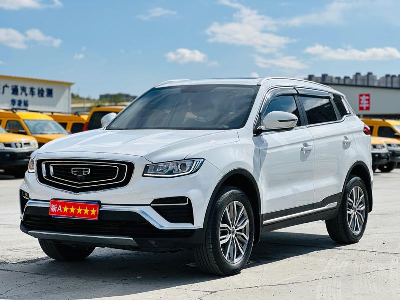 r1013929-geely-boyue-2021_0