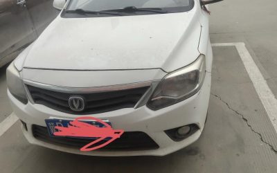 r1013934-changan-alsvin-v3-2016_0