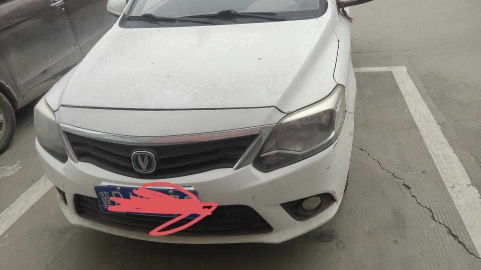 r1013934-changan-alsvin-v3-2016_0