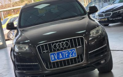 r1013955-audi-q7-2013_0