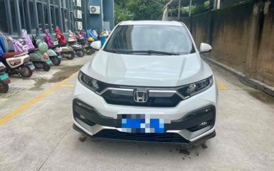 r1013968-honda-xr-v-2022_0