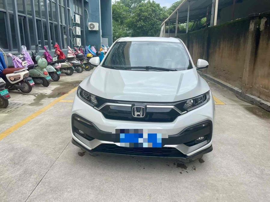 r1013968-honda-xr-v-2022_0