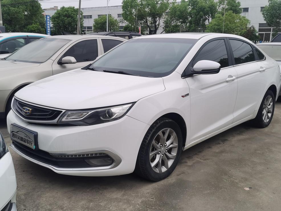 r1013970-geely-emgrand-gl-2016_0