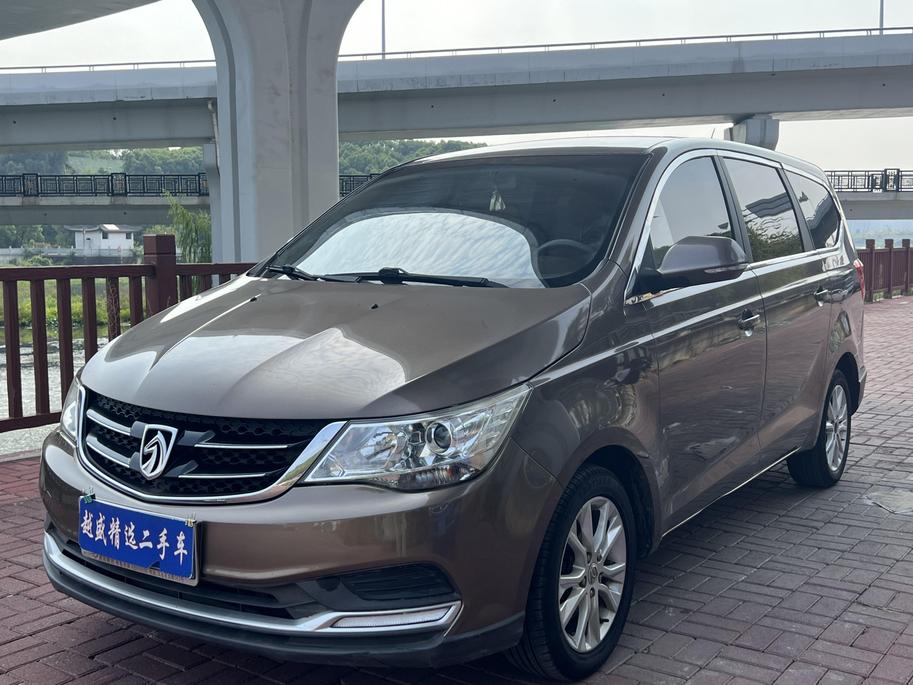 r1013977-baojun-730-2016_0