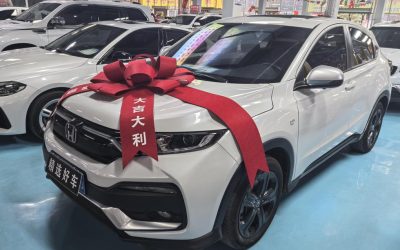 r1013990-honda-xr-v-2021_0