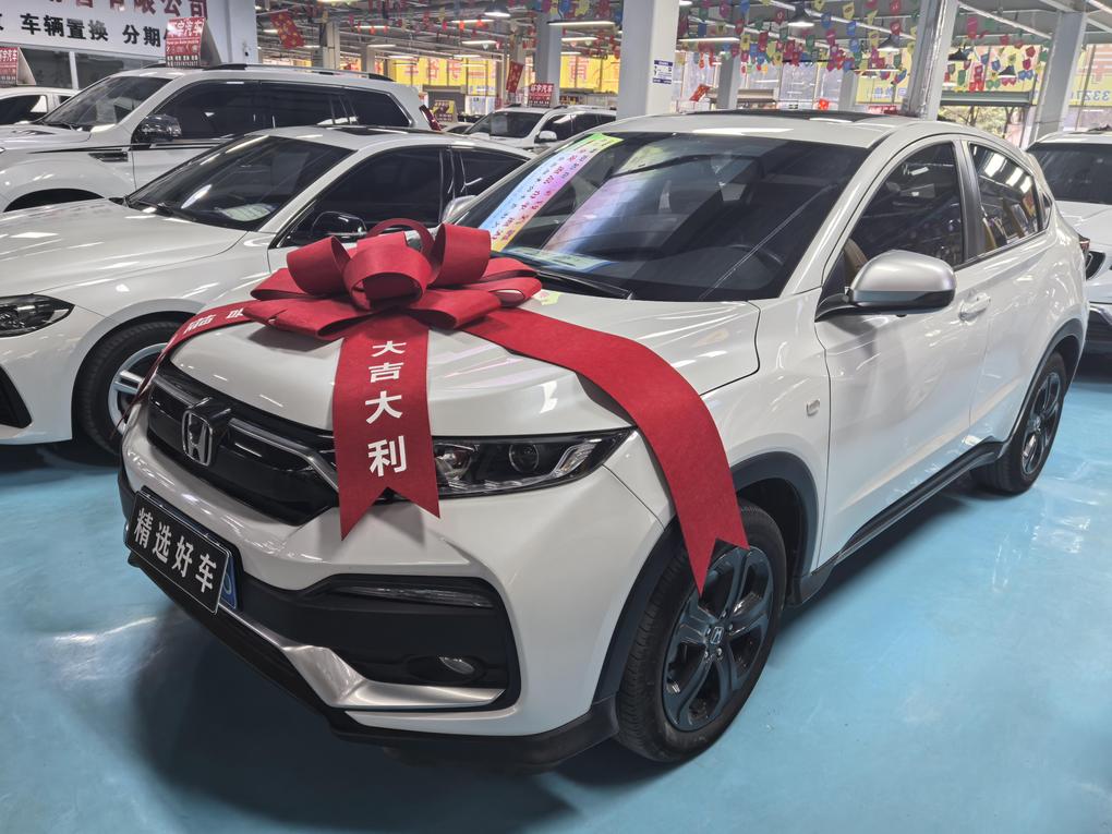 r1013990-honda-xr-v-2021_0