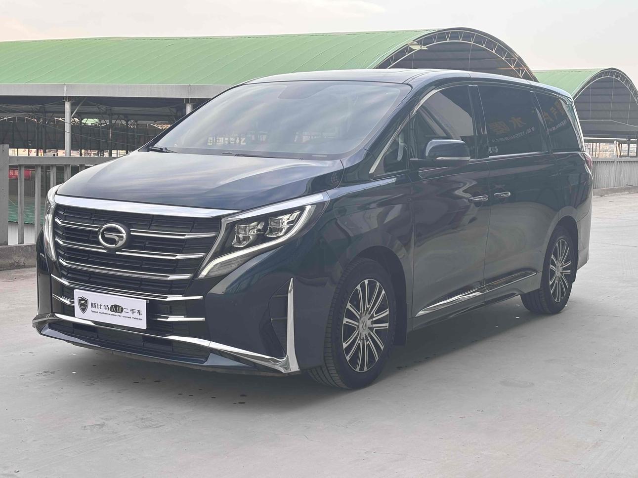 r1013999-trumpchi-m8-2021_0