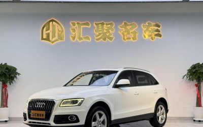 r1014009-audi-q5-2015_0