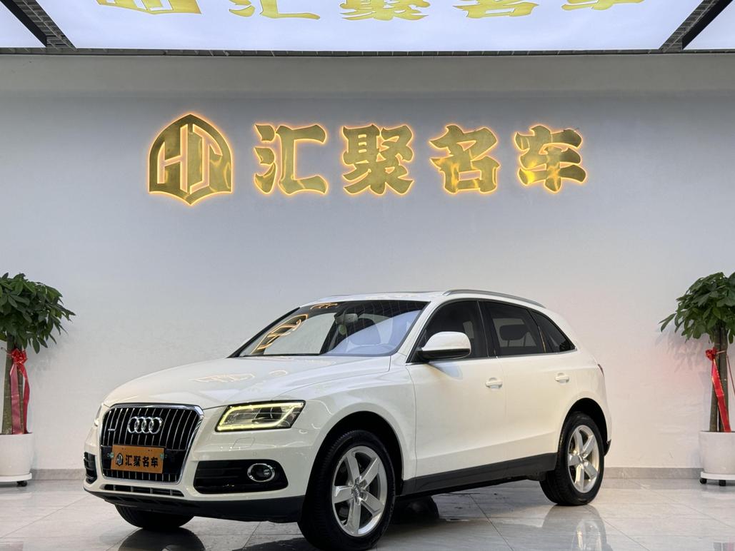 r1014009-audi-q5-2015_0