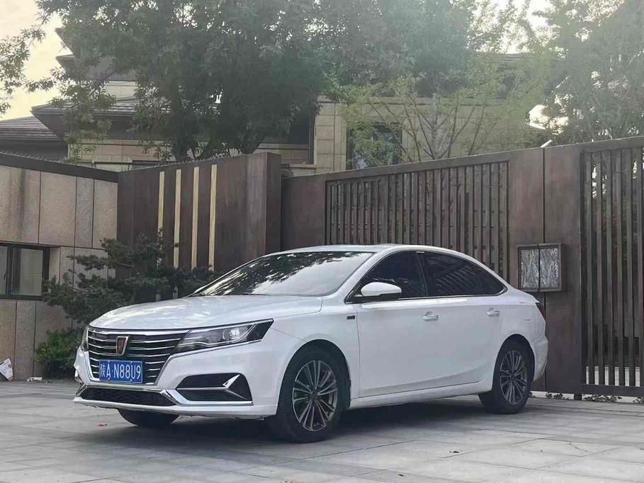 r1014031-roewe-i6-2022_0