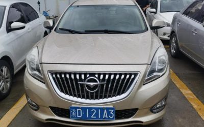 r1014037-haima-m3-2015_0