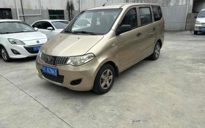 r1014042-wuling-hongguang-2013_0
