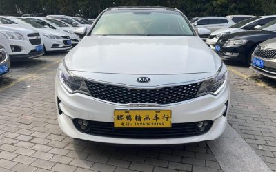 r1014064-kia-k5-2017_0