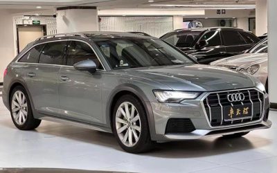 r1014072-audi-a6-2021_0