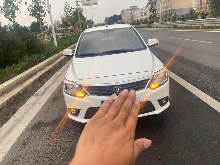 r1014097-changan-alsvin-v3-2018_0