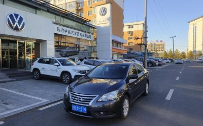 r1014101-nissan-sylphy-2015_0