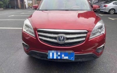 r1014106-changan-cs35-2014_0