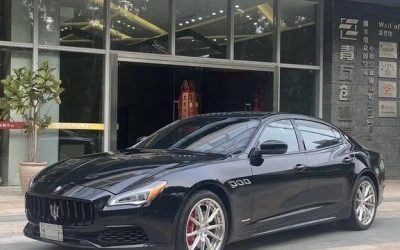 r1014114-maserati-quattroporte-2020_0