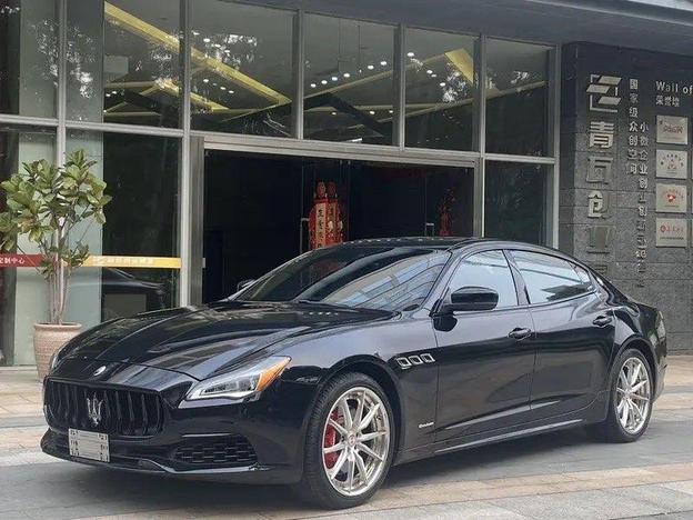 r1014114-maserati-quattroporte-2020_0