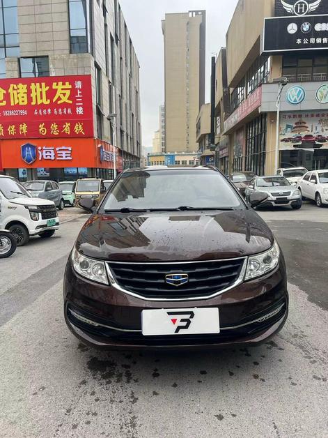 r1014121-geely-vision-2015_0