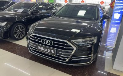 r1014133-audi-a8-2020_0