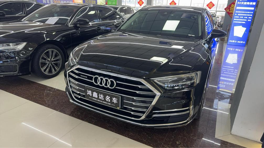 r1014133-audi-a8-2020_0