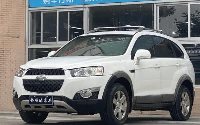 r1014136-chevrolet-captiva-2013_0