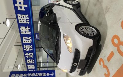 r1014137-smart-fortwo-2014_0