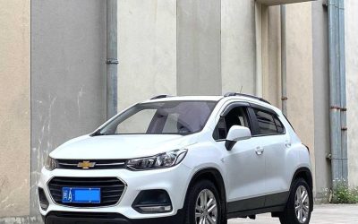 r1014148-chevrolet-trax-2017_0