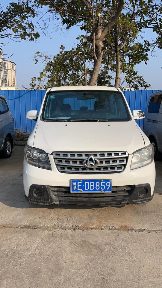 r1014162-changan-kaicheng-honor-s-2015_0