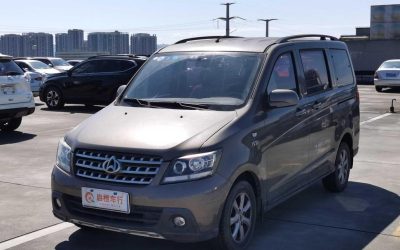 r1014164-changan-kaicheng-honor-s-2015_0