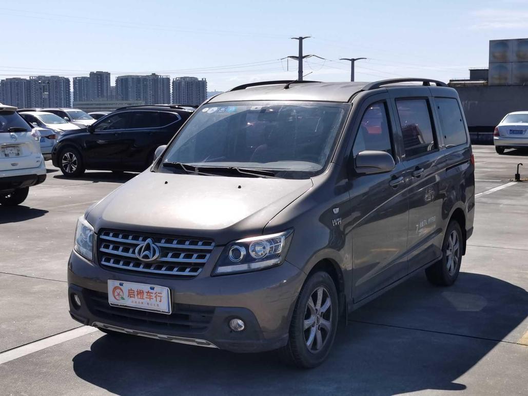 r1014164-changan-kaicheng-honor-s-2015_0