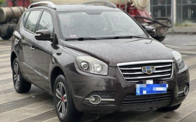 r1014169-geely-gx7-2016_0