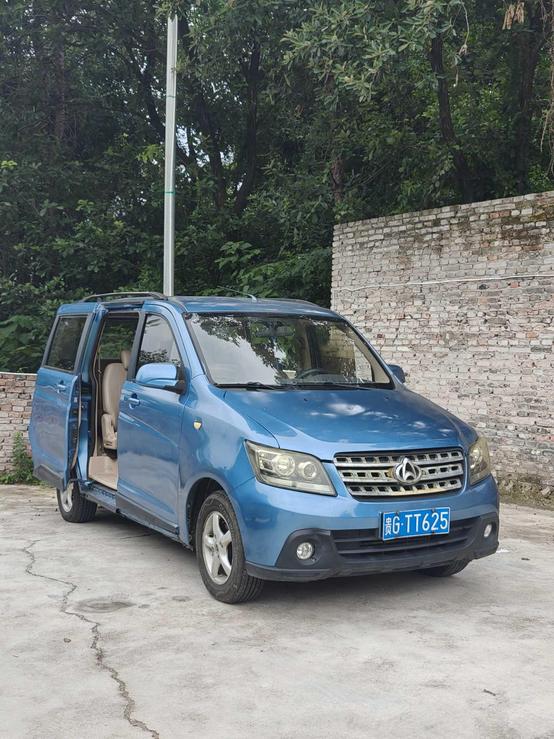 r1014174-changan-kaicheng-honor-s-2014_0