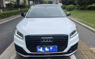 r1014196-audi-q2l-2021_0
