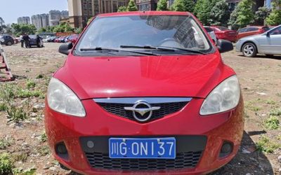 r1014208-haima-cupid-2011_0